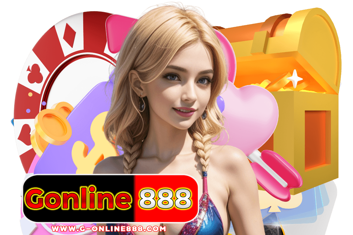 gonline888 แจกเครดิตฟรี